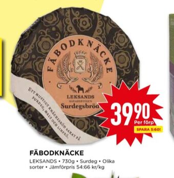 Willys Fäbodknäcke knäckebröd erbjuda