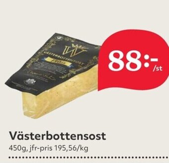 Hemköp Västerbottensost erbjuda