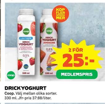 Drickyoghurt