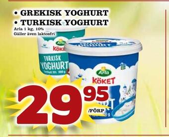 MatArket Grekisk yoghurt • turkisk yoghurt erbjuda