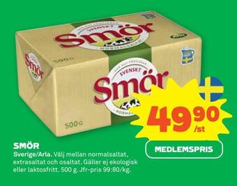 Coop Forum Smör erbjuda