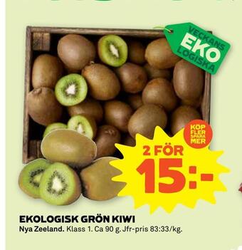 Coop Forum Ekologisk grön kiwi erbjuda
