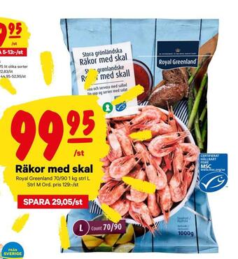 City Gross Räkor med skal erbjuda