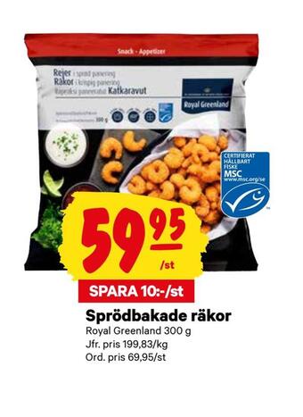 City Gross Sprödbakade räkor erbjuda