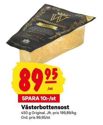 City Gross Västerbottensost erbjuda