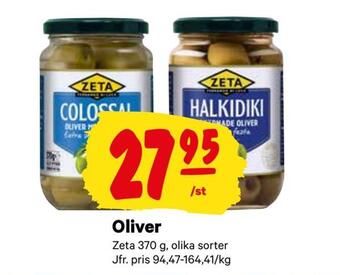 City Gross Oliver erbjuda