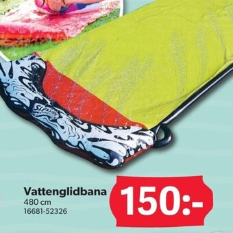 Vattenglidbana