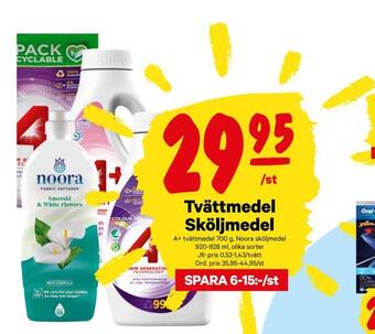 City Gross Tvättmedel sköljmedel erbjuda