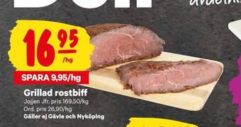 City Gross Grillad rostbiff erbjuda