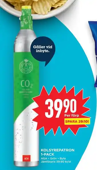Kolsyrepatron 1-pack