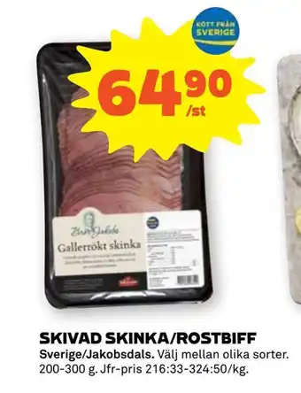 Stora Coop Skivad skinka/rostbiff erbjuda
