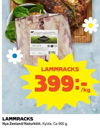 Lammracks