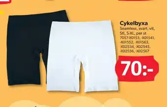DollarStore Bestway cykelbyxor erbjuda