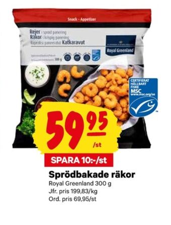 City Gross Royal greenland räkor sprödbakade erbjuda