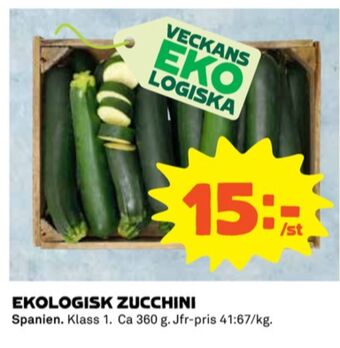 Coop Coop aubergine erbjuda