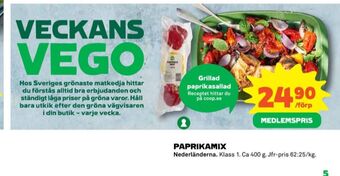 Coop Coop paprika erbjuda