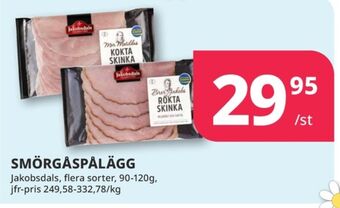 Tempo Jakobsdals skinka erbjuda