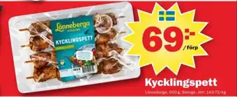 Pekås Lönneberga kycklingspett erbjuda