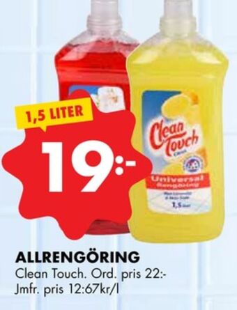 ÖoB Clean touch rengöringsmedel erbjuda