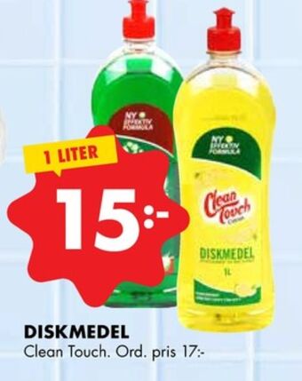 ÖoB Clean touch handdiskmedel erbjuda