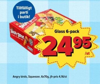 Daim glasstrutar