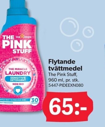 Flytande tvättmedel