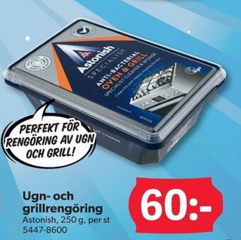Ugn- och grillrengöring