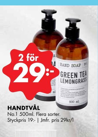 ÖoB Handtvål erbjuda