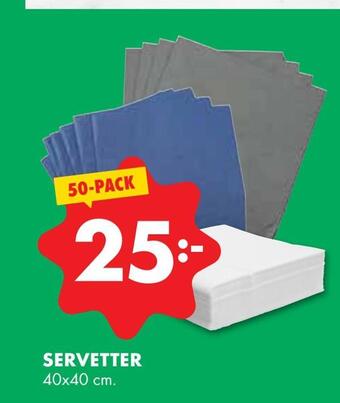 ÖoB Servetter erbjuda