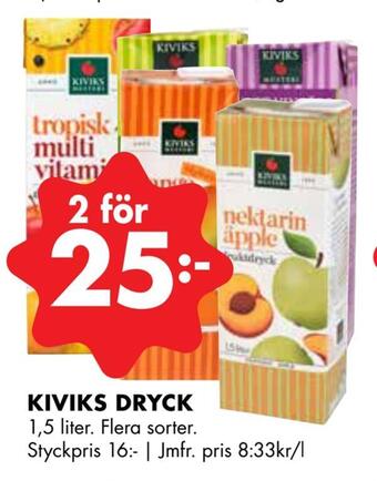 ÖoB Kiviks dryck erbjuda