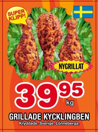 Nya Pulsen Grillade kycklingben erbjuda