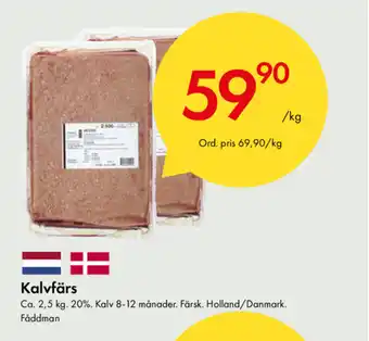 Snabbgross Fåddman Kalvfärs 2,5kg erbjuda