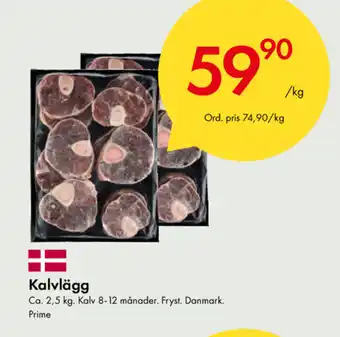 Snabbgross Prime Kalvlägg 2,5kg erbjuda