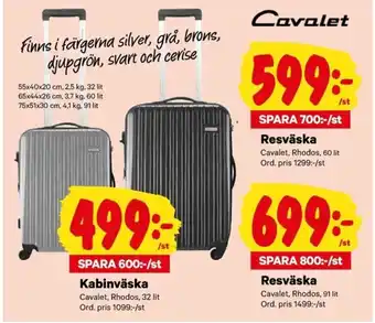 Cavalet