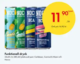 Nocco Funktionell dryck 24x33cl