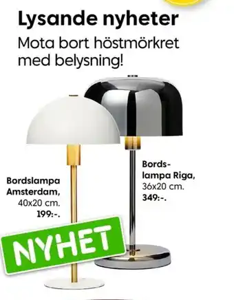 Bordslampa Amsterdam 40x20cm