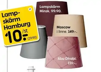 Lampskärm Hamburg