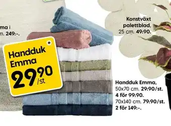 Rusta Emma Handduk 50x70cm erbjuda