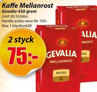 Kaffe Mellanrost Gevalia