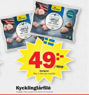Pekås Kycklinglårfilé Kronfågel erbjuda