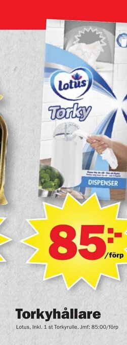 Pekås Torkyhållare Lotus erbjuda