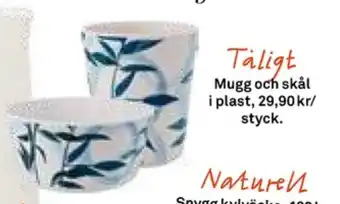 Coop Mersmak Lönneberga muggar erbjuda