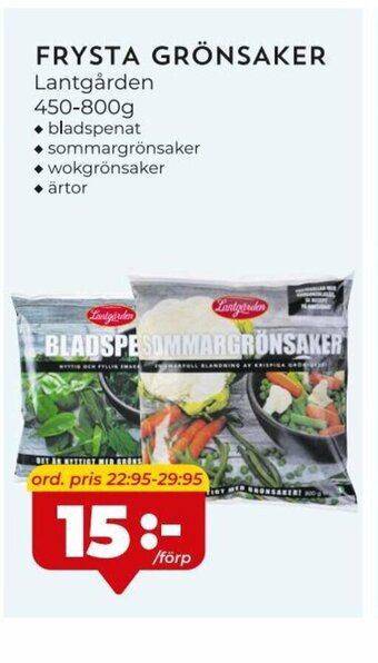 Matrix Butikerna FRYSTA GRÖNSAKER Lantgården erbjuda