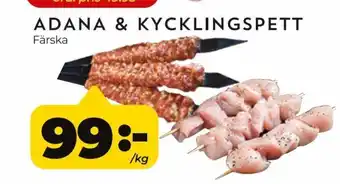 ADANA & KYCKLINGSPETT