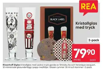 Rusta Ritzenhoff ölglas erbjuda
