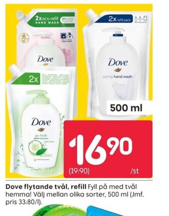 Rusta Dove flytande tvål, refill erbjuda
