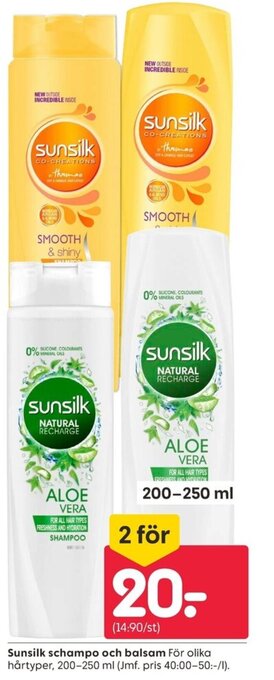 Rusta Sunsilk schampo och balsam erbjuda
