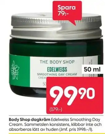 Rusta Body Shop dagkräm erbjuda