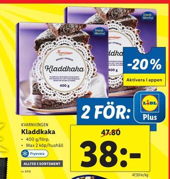 Lidl Kladdkaka erbjuda