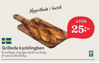 Hemköp Grillade kycklingben erbjuda